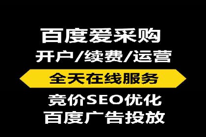 行业领先企业的信息流托管策略